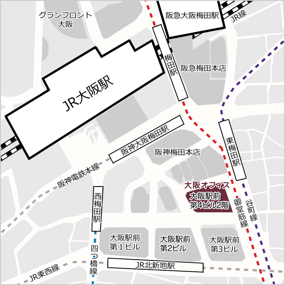 大阪オフィス