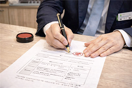 金融機関の保証解除ガイド（強化版）