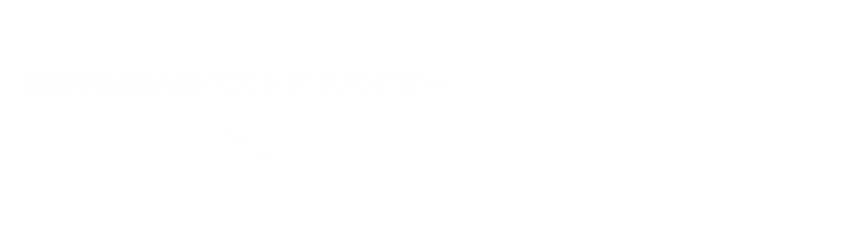 IRI M&Aについて